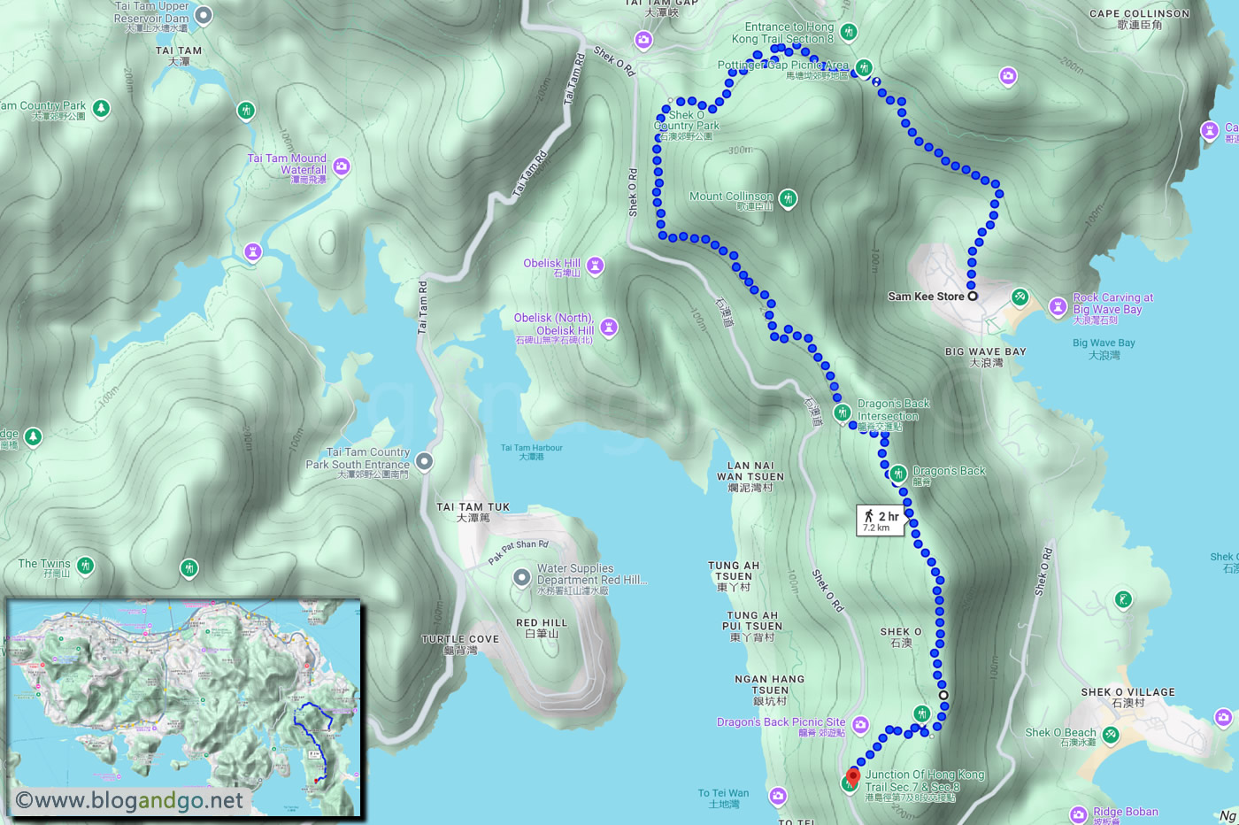 Hong Kong Trail 8
